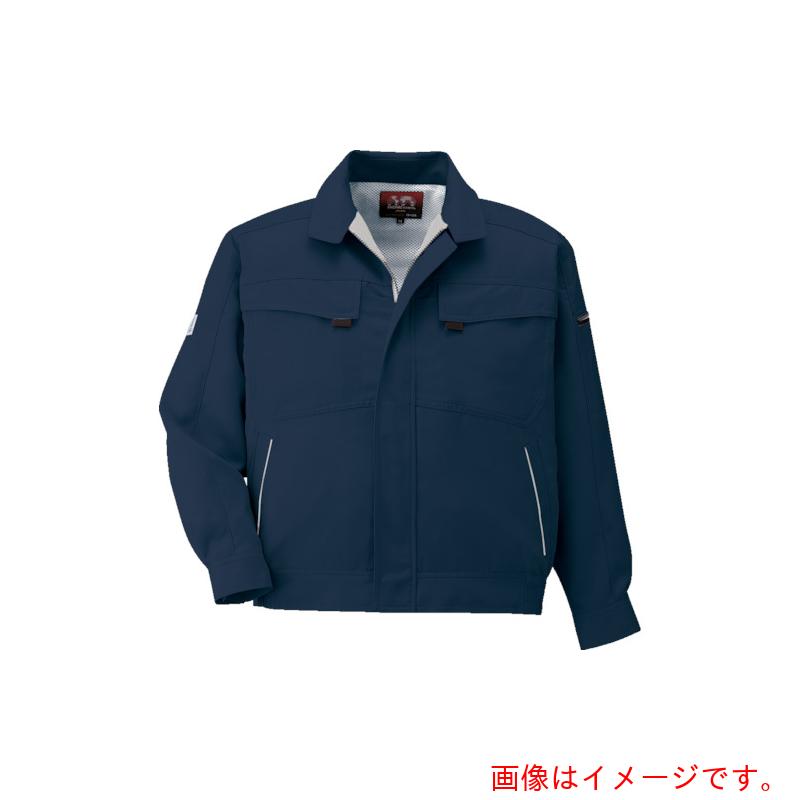 コーコス信岡（co-cos）　ブルゾンＡ－４４６０　１　ネイビー　Ｓ　【品番：A-4460-1-S】