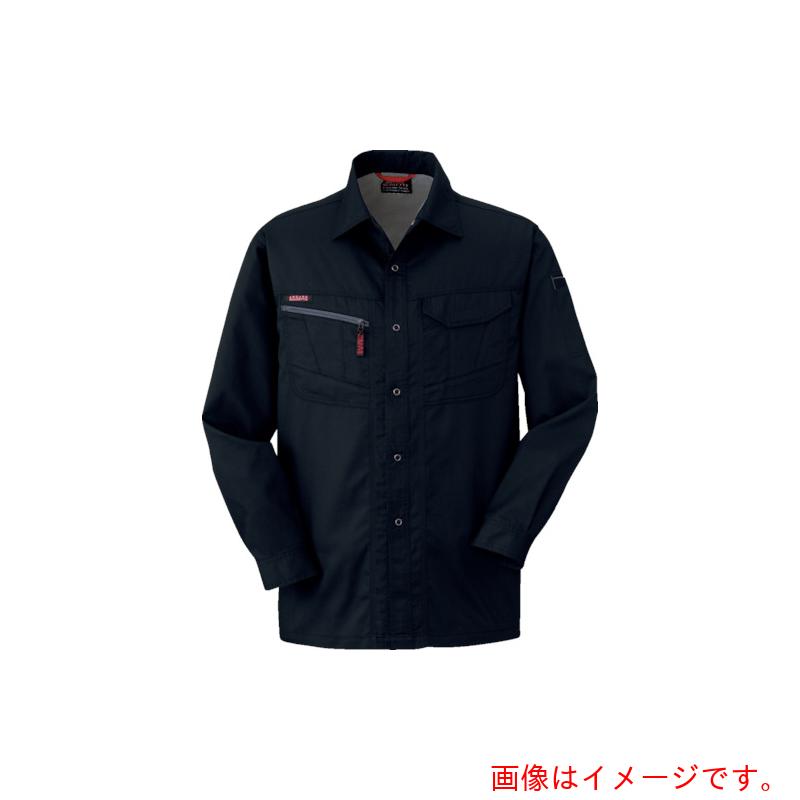 コーコス信岡（co-cos）　長袖シャツＡ－７６８　１３ブラックＳＳ　【品番：A-768-13-S】