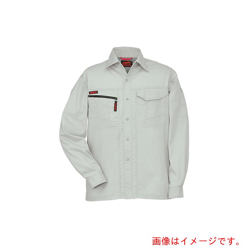 コーコス信岡（co-cos）　長袖シャツＡ－７６８　３プラチナＳＬＳ　【品番：A-768-3-S】
