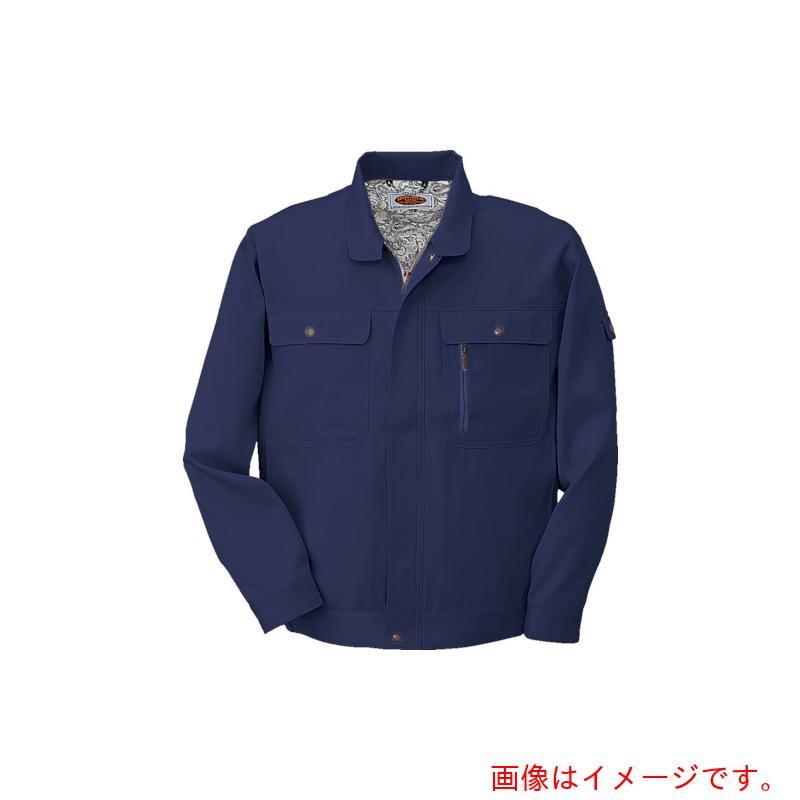 コーコス信岡（co-cos）　ブルゾンＨ&minus;１１９０　１　ネイビー　Ｍ　【品番：H-1190-1-M】｜住設プロ　店
