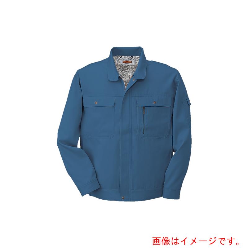 コーコス信岡（co-cos）　ブルゾンＨ－１１９０　６　ブルー　４Ｌ　【品番：H-1190-6-4L】