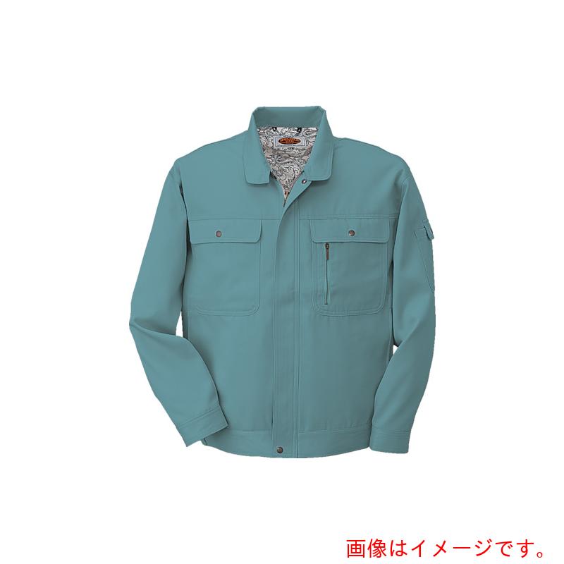コーコス信岡（co-cos）　ブルゾンＨ－１１９０　９　グリーン　ＳＳ　【品番：H-1190-9-SS】