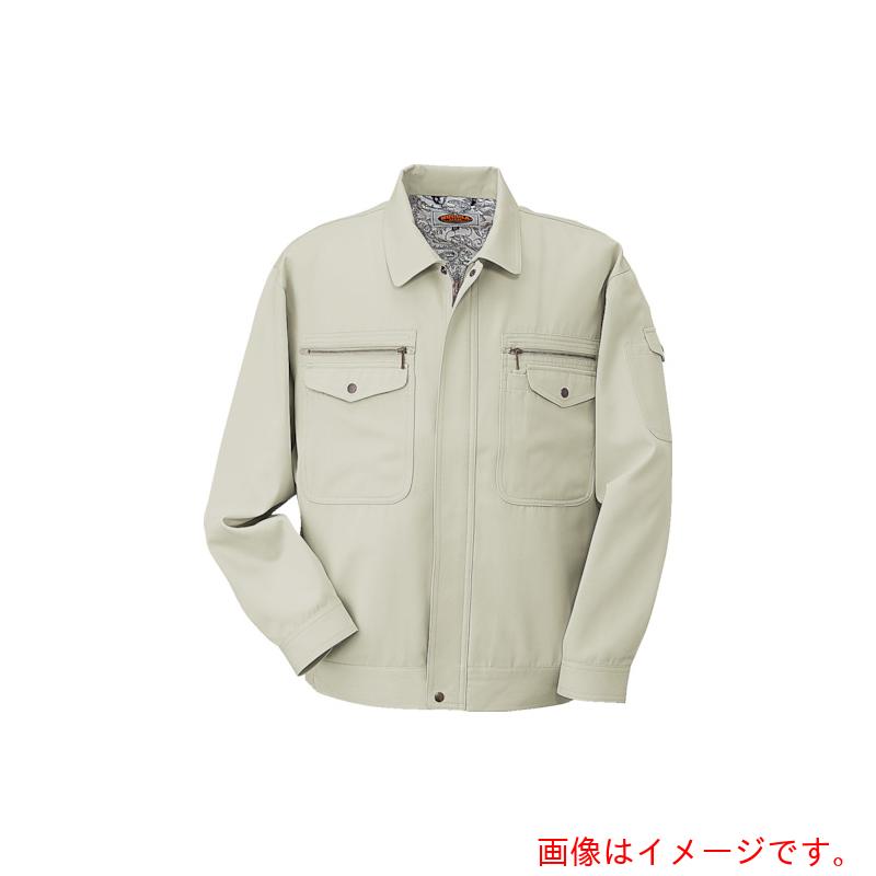 コーコス信岡（co-cos）　ブルゾンＨ－１１９１　５　アイボリー５Ｌ　【品番：H-1191-5-5L】