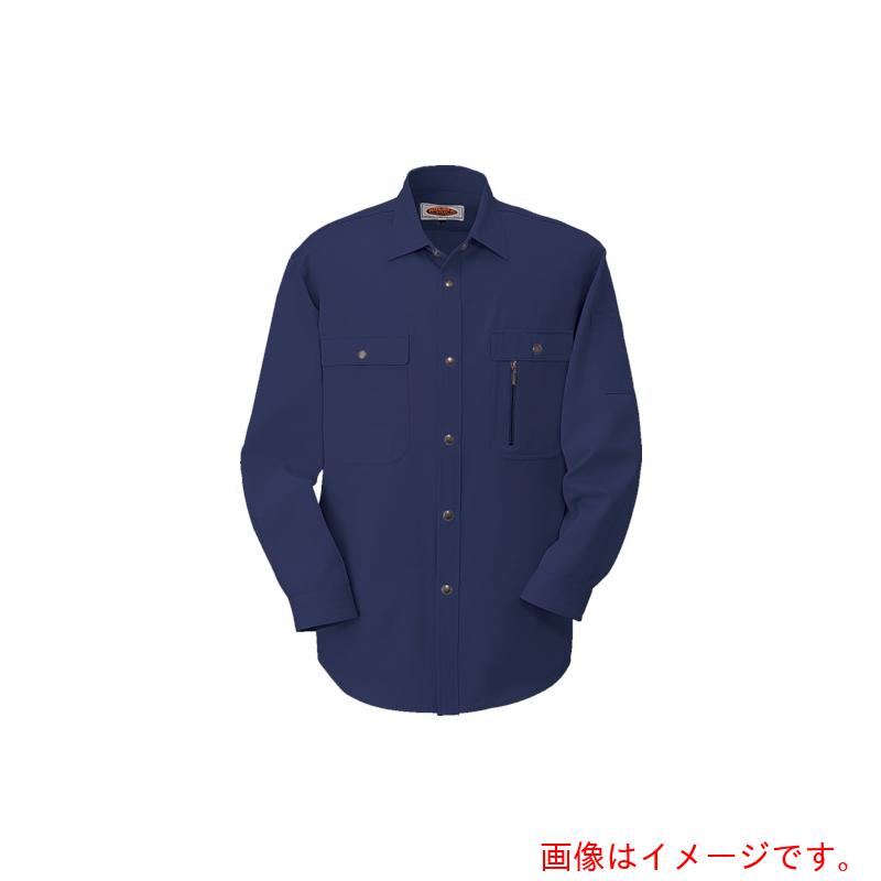 コーコス信岡（co-cos）　長袖シャツＨ－１１９８　１　ネイビー　４Ｌ　【品番：H-1198-1-4L】
