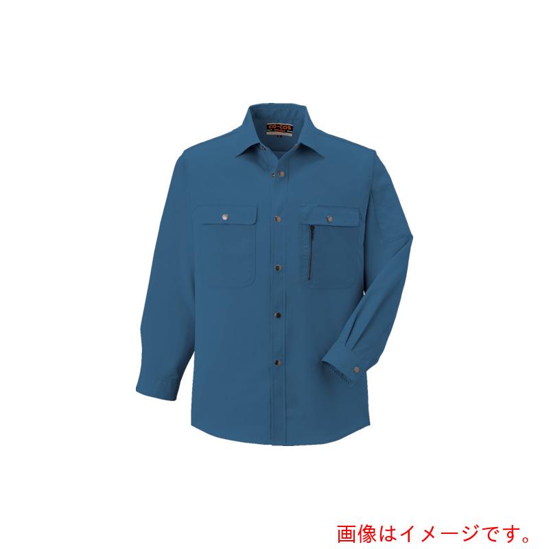 コーコス信岡（co-cos）　長袖シャツＨ－１９８　６ブルー　Ｓ　【品番：H-198-6-S】