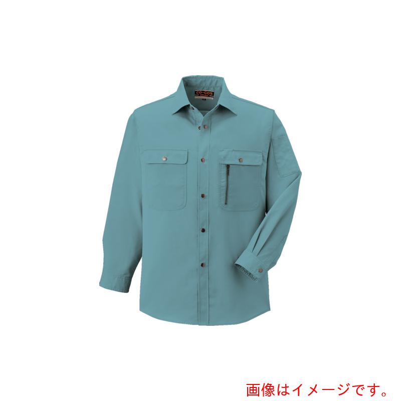 コーコス信岡（co-cos） 長袖プルオーバーＨ－１９８ ９緑であること ４Ｌ 【品番：H-198-9-4L】 DIY・工具-その他