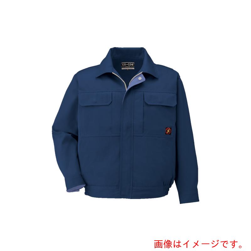 コーコス信岡（co-cos） 上衣Ｐ－４４８０ １ 米国海軍 ５Ｌ 【品番：P-4480-1-5L】 安全・保護用品-その他