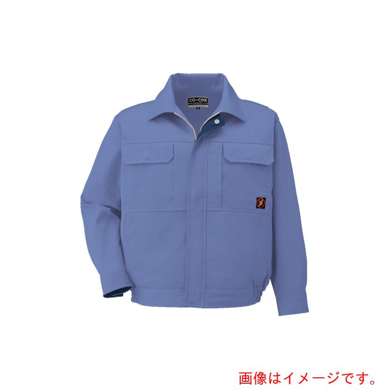 コーコス信岡(co-cos) ブルゾンP-4480 21ラベンダS 【品番:P-4480-21-S】