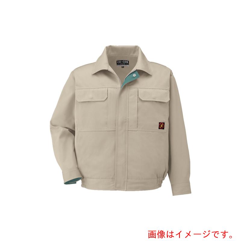 コーコス信岡（co-cos）　ブルゾンＰ－４４８０　２　ベージュ４Ｌ　【品番：P-4480-2-4L】