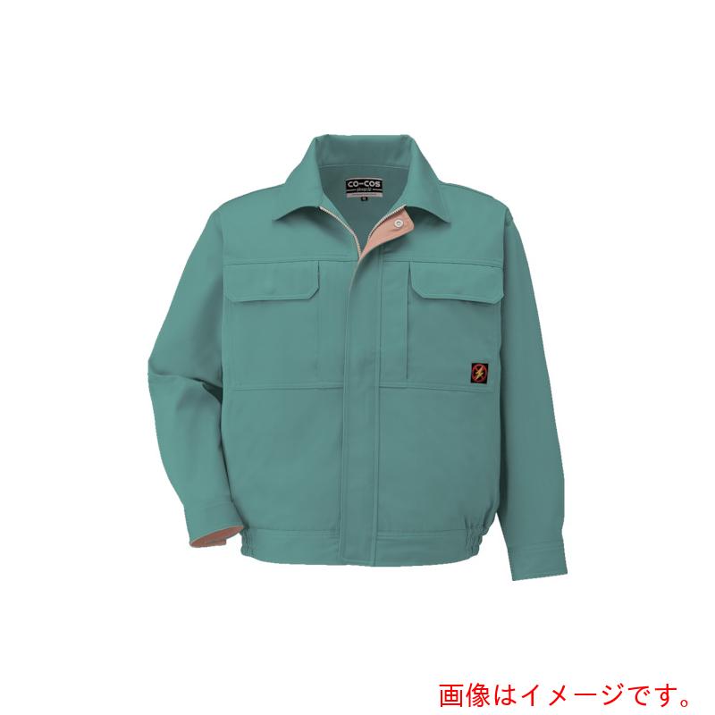 コーコス信岡（co-cos）　ブルゾンＰ－４４８０　９　グリーン　Ｓ　【品番：P-4480-9-S】
