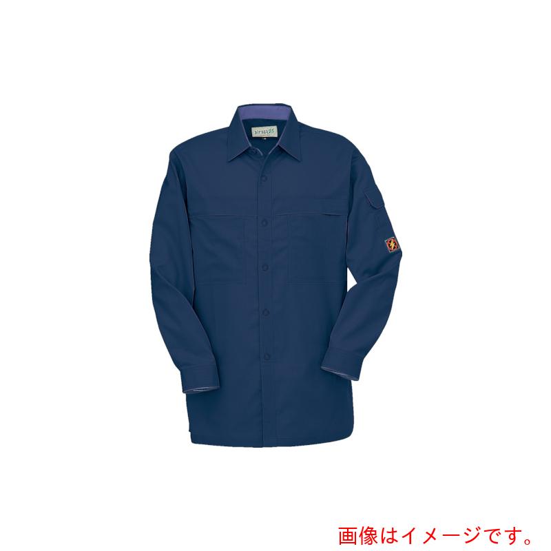 コーコス信岡（co-cos）　半袖ブルゾンＰ&minus;５５８０　１　ネイビー　Ｌ　【品番：P-5580-1-L】｜住設プロ　店