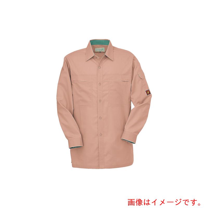 コーコス信岡（co-cos）　半袖ブルゾンＰ&minus;５５８０　２０　ＥレッドＳ　【品番：P-5580-20-S】｜住設プロ　店