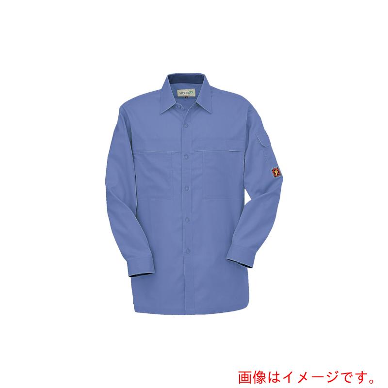 コーコス信岡（co-cos）　半袖ブルゾンＰ－５５８０　２１ラベンダＬ　【品番：P-5580-21-L】