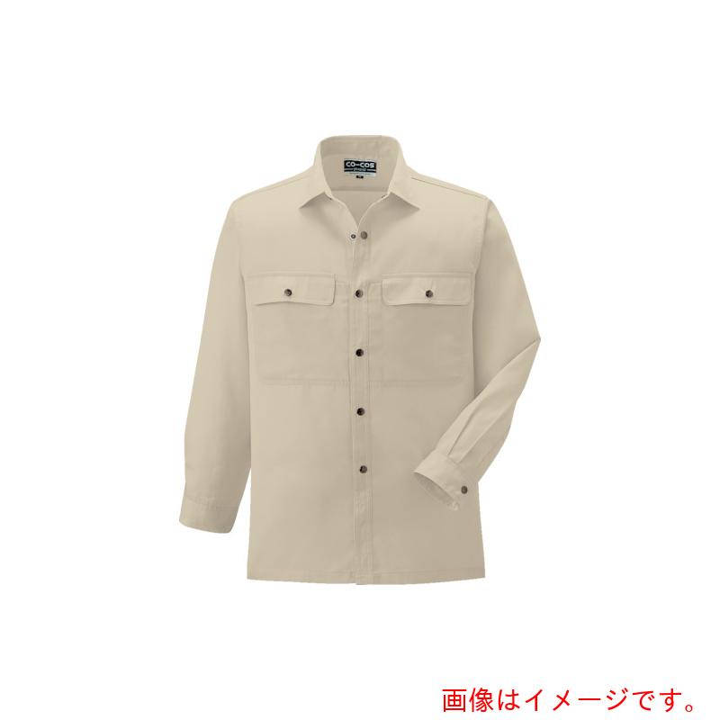 コーコス信岡（co-cos）　長袖シャツＰ－６６９８　２Ｐベージュ４Ｌ　【品番：P-6698-2-4L】