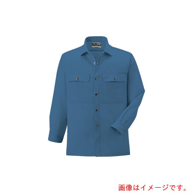 コーコス信岡（co-cos）　長袖シャツＰ－６６９８　６　Ｅブルー　５Ｌ　【品番：P-6698-6-5L】