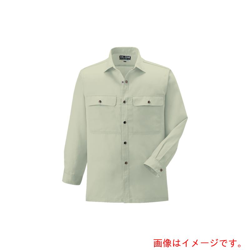 コーコス信岡（co-cos）　長袖シャツＰ&minus;６６９８　８　Ｓライム　Ｓ　【品番：P-6698-8-S】｜住設プロ　店