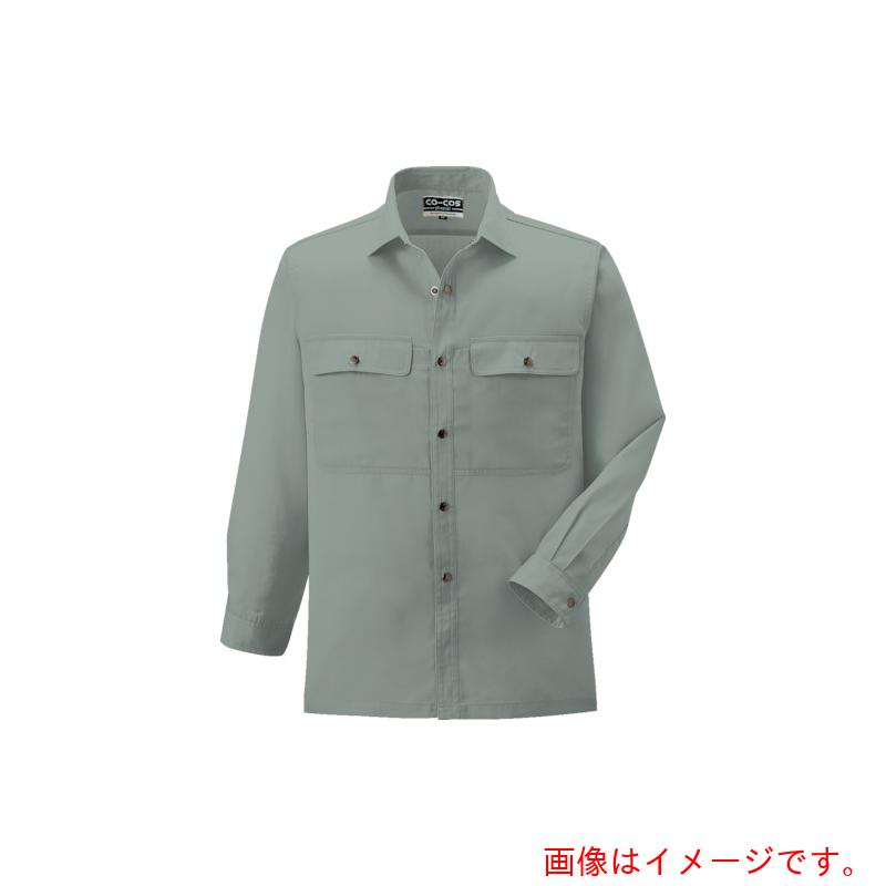 コーコス信岡（co-cos）　長袖シャツＰ－６６９８　９　ＩグリーンＳＳ　【品番：P-6698-9-SS】