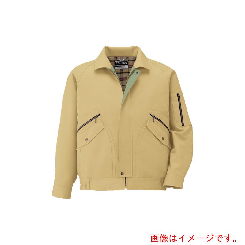 コーコス信岡（co-cos）　ブルゾンＰ－７７９０　４　マスタードＬＬ　【品番：P-7790-4-LL】
