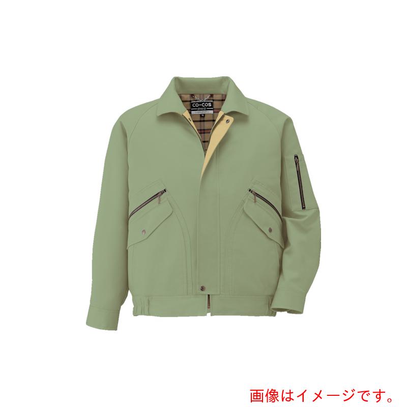 コーコス信岡（co-cos）　ブルゾンＰ－７７９０　９　グリーン　ＬＬ　【品番：P-7790-9-LL】