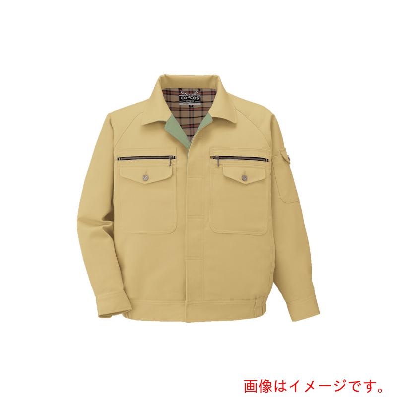 コーコス信岡(co-cos) ブルゾンP−7792 4 マスタードL 【品番:P-7792-4-L】|住設プロ 店