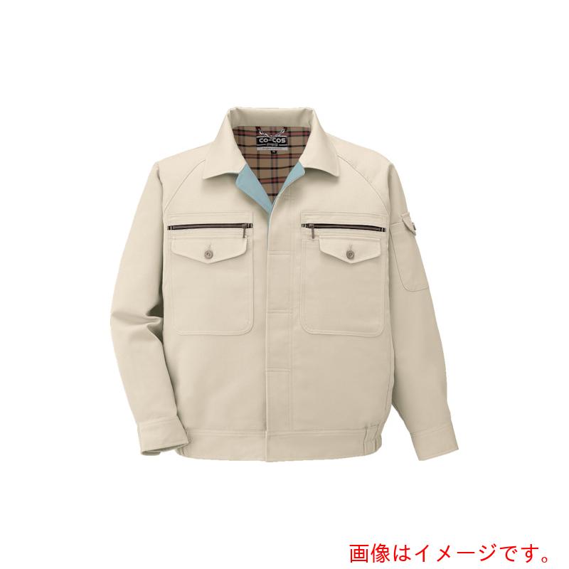 コーコス信岡(co-cos) ブルゾンP−7792 5 アイボリー5L 【品番:P-7792-5-5L】|住設プロ 店
