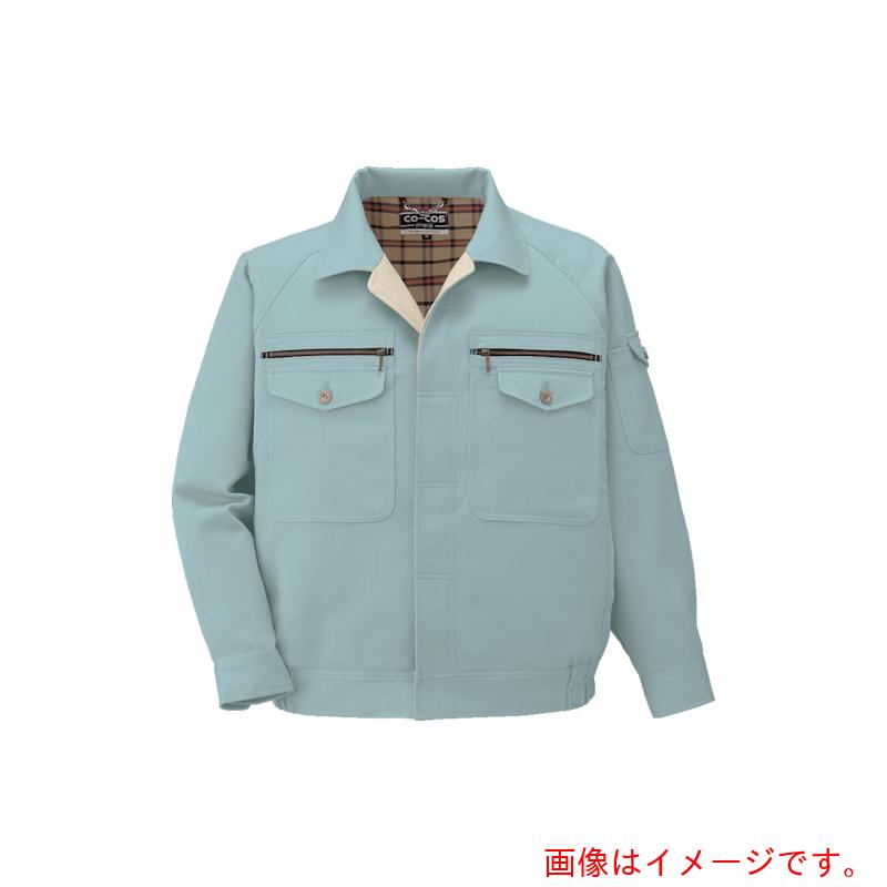 コーコス信岡（co-cos）　ブルゾンＰ&minus;７７９２　６　ブルー　５Ｌ　【品番：P-7792-6-5L】｜住設プロ　店