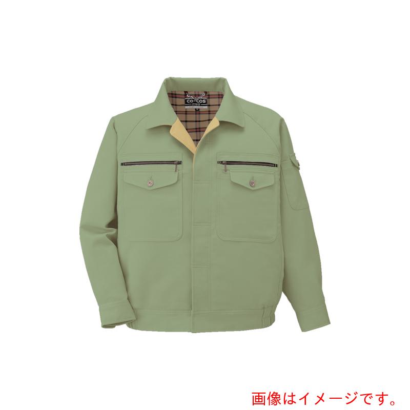 コーコス信岡（co-cos） 上衣Ｐ－７７９２ ９ 緑であること ４Ｌ 【品番：P-7792-9-4L】 その他-DIY・工具