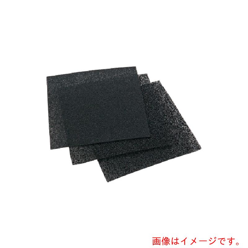 【別途貨物輸送あり】（株）ユーイーエス ＵＥＳ 活性炭ウレタンろ過器６粍厚 【品番：UF-PU6-200】 DIY・工具-花・ガーデン・DIY