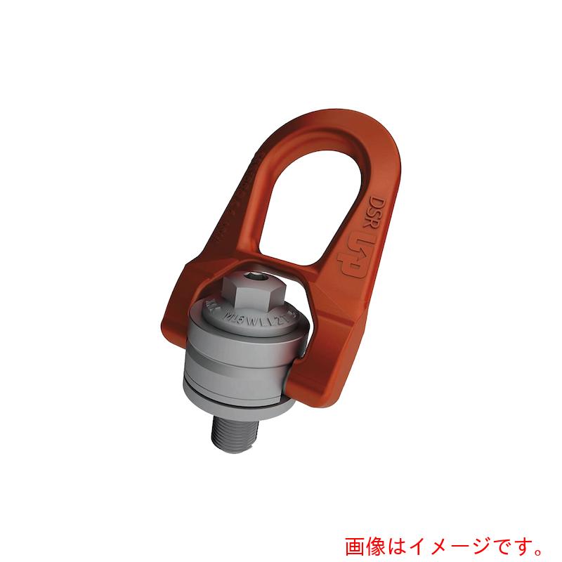 CODIPRO ダブルスイベルリングＤＳＲ－Ｍ６ＵＰ 【品番：DSR-M6-UP】