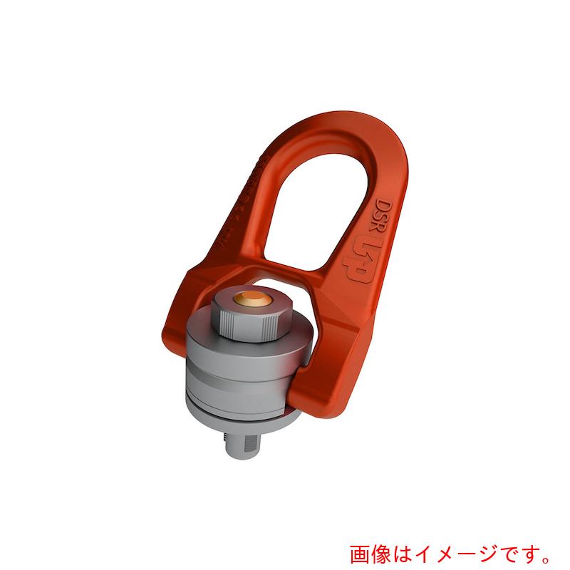 CODIPRO クイックリフトリングＱＬＤＳＲ－Ｍ１４ 【品番：QL-DSR-M14】