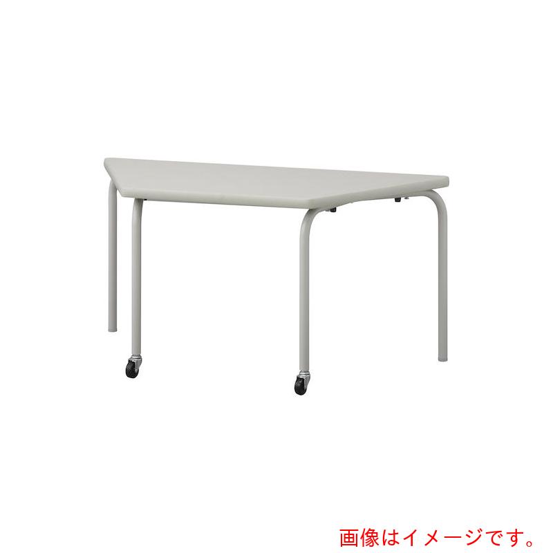 【別途送料あり】コマイ（COMAI）　スタッキングテーブル　台形グレーＨ６４０　【品番：S-N3A-640-H】