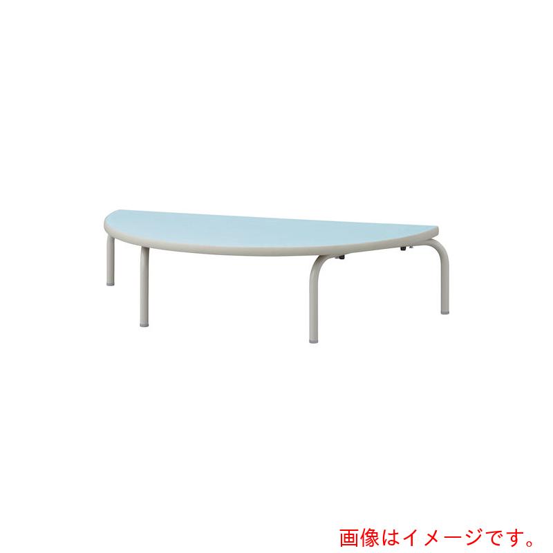 【別途送料あり】コマイ（COMAI）　スタッキングテーブル座卓　半円形ブルー　【品番：S-N3B-B】