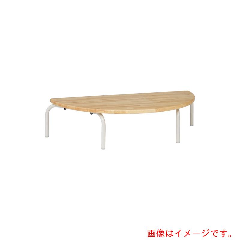 【別途貨物輸送あり】コマイ（COMAI） スタッキングテーブル座卓 半円型パイン 【品番：S-N3B-PA】 インテリア・寝具・収納-オフィス家具
