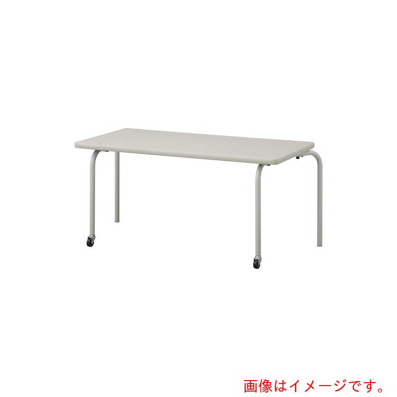 【別途送料あり】コマイ（COMAI） スタッキングテーブル 長方形グレーＨ５８０ 【品番：S-N3C-580-H】