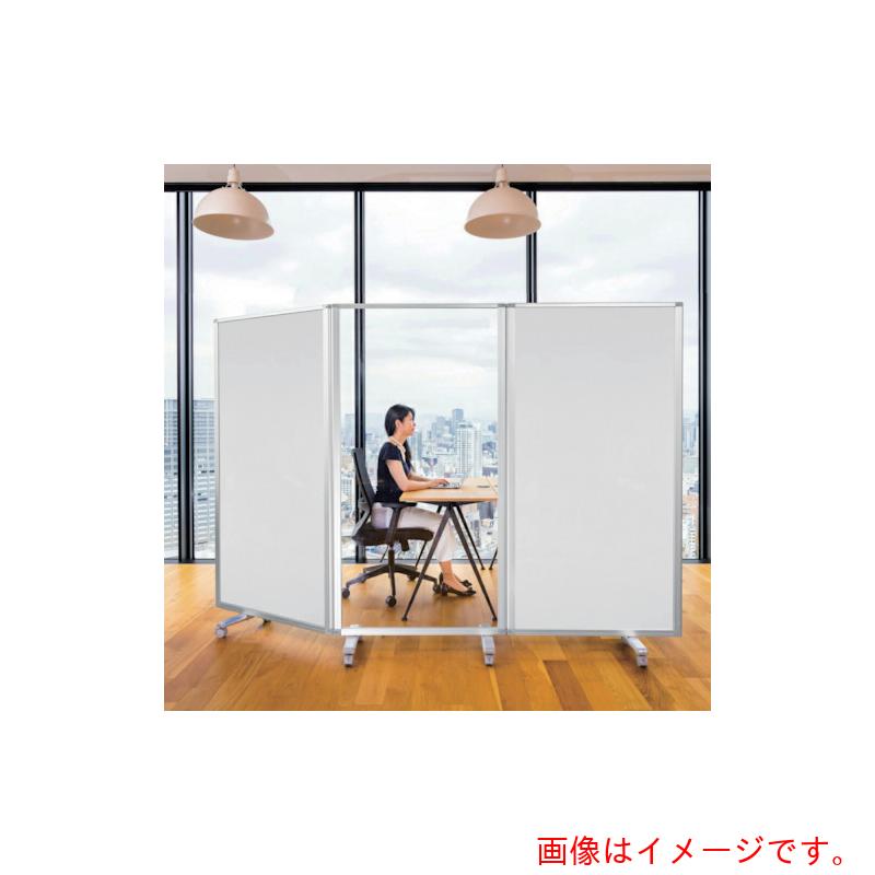 【別途貨物輸送あり】コマイ（COMAI） ３連映写幕 アクリル樹脂 白いことゲーム盤 【品番：TP3-1809BN-SW1AC2】