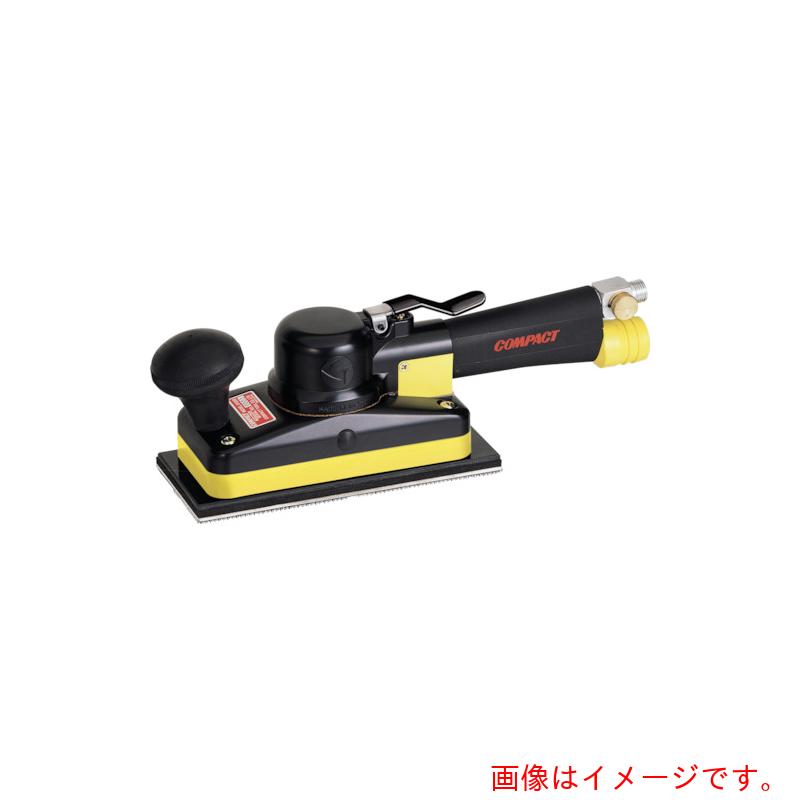 コンパクト・ツール　吸塵式ストレートサンダー　８１５０Ｄ　ＭＰＳ　【品番：8150D MPS】