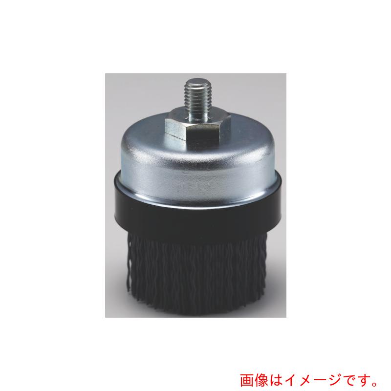 コンパクト・ツール　カップ型Φ４５ナイロンブラシ＃２４０　【品番：A4009】