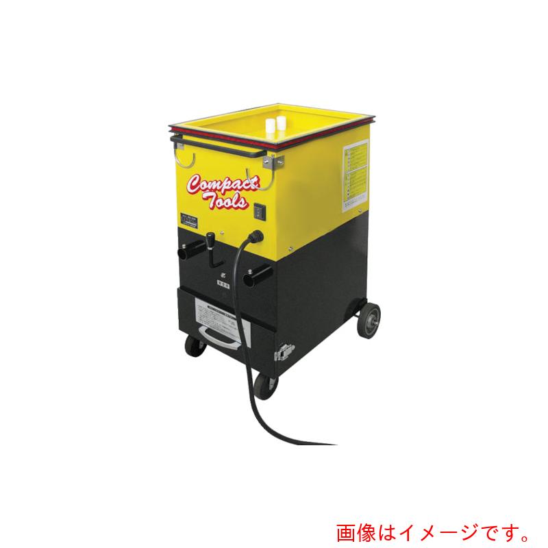 【別途貨物輸送あり】パウダーコンパクト・手道具 サンダー用電動集塵機 ＥＫＣ－２１００（オート取り替えっこ付） 【品番：EKC-2100】