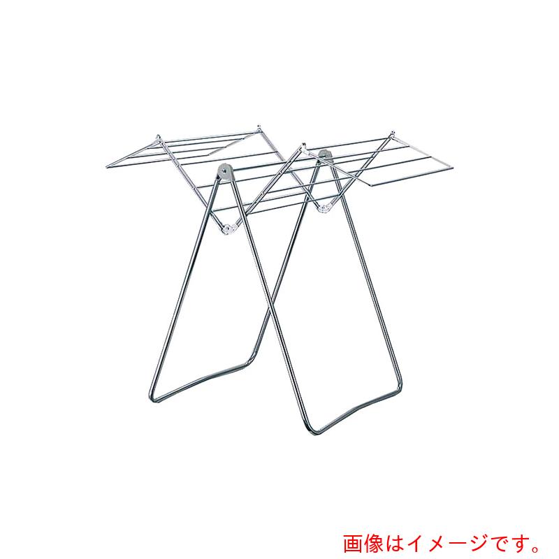 山崎産業（CONDOR）　物干し　ひまわりＣ－６０　【品番：301409】