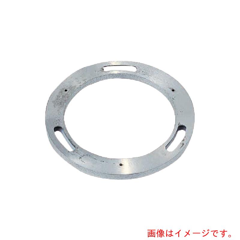 山崎産業（CONDOR）　シャンプープレート　１２　【品番：E-137-12】