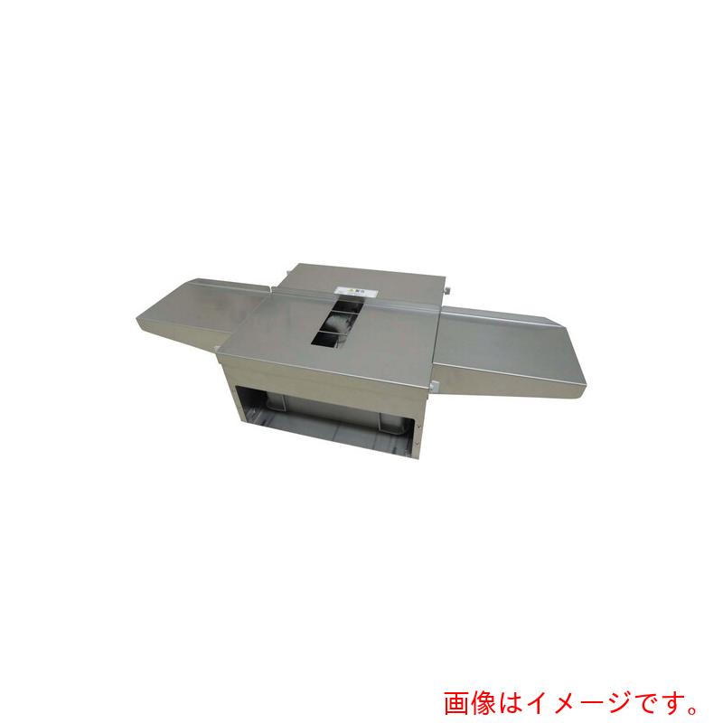 山崎産業（CONDOR）　フラットモップ除塵機　Ａ　【品番：E-255】