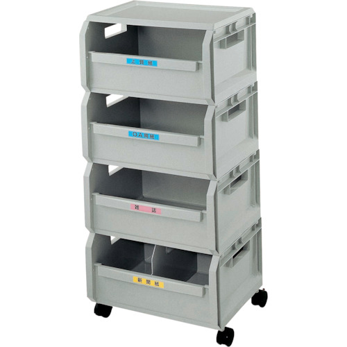 山崎産業（CONDOR）　エコボックス　４段セット　【品番：SRE4NH】