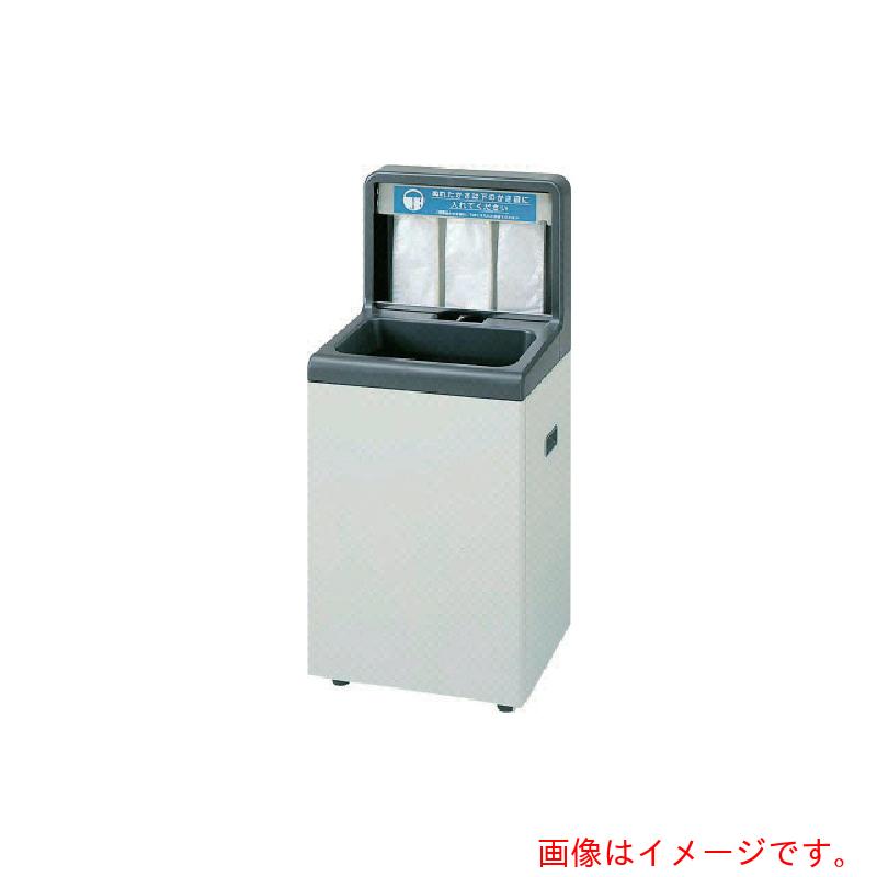 【別途貨物輸送あり】山崎実業（CONDOR） 傘入れ袋照明ランプ（砂ぼこりボックス席兼用） ＮＳ－４５ 【品番：YA-42L-ID】