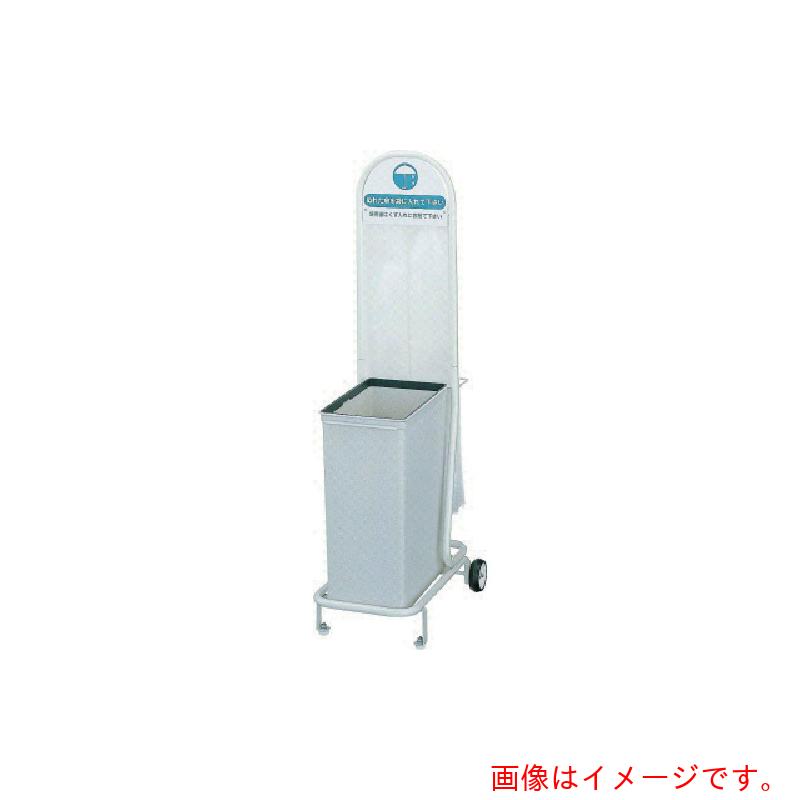 山崎製作（CONDOR） 傘入れ袋照明ランプ ＥＬ 【品番：YA-62L-ID】