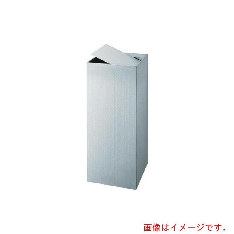 山崎工業（CONDOR） 屋内用屑入れ 砂ぼこりボックス席ＫＬ（ＳＴヘアーライン） ＫＬ－２５０ 【品番：YD-44L-SA】