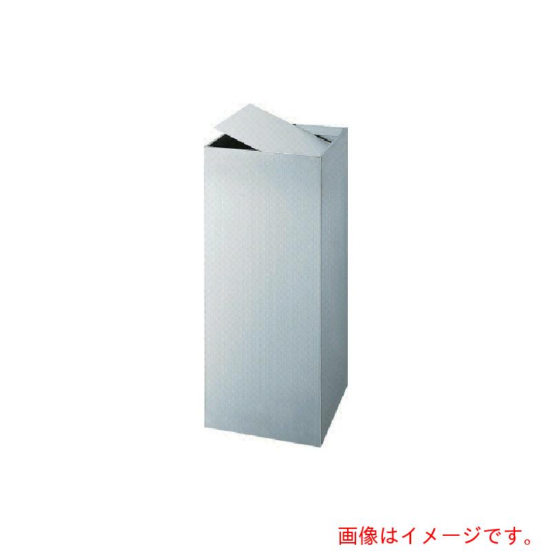 山崎工業（CONDOR） 屋内用屑入れ 砂ぼこりボックス席ＫＬ（ＳＴヘアーライン） ＫＬ－３００ 【品番：YD-45L-SA】