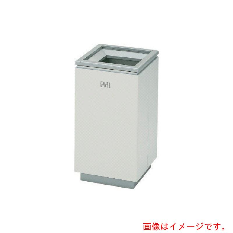 山崎工業（CONDOR） 屋内用屑入れ 砂ぼこりボックス席 ファイＫ－３８０ 【品番：YD-56L-ID】