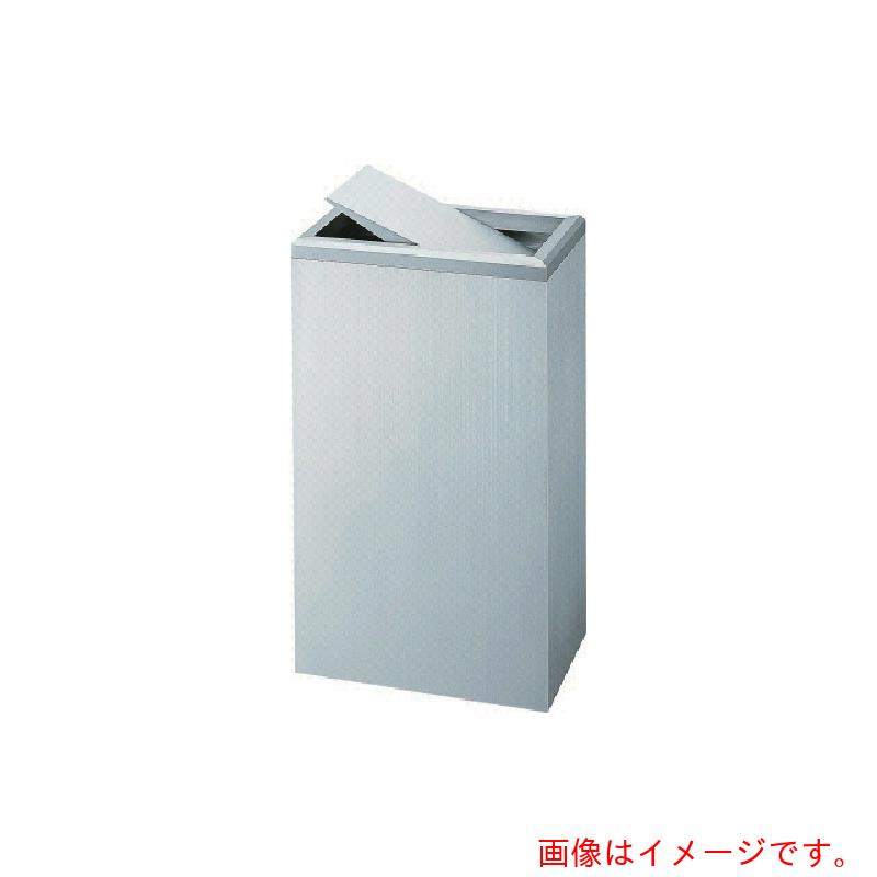 山崎加工（CONDOR） 屋内用屑入れ 砂ぼこりボックス席ＮＫＦ（ＳＴヘアーライン） ＮＫＦ－２２３６ 【品番：YD-90L-SA】