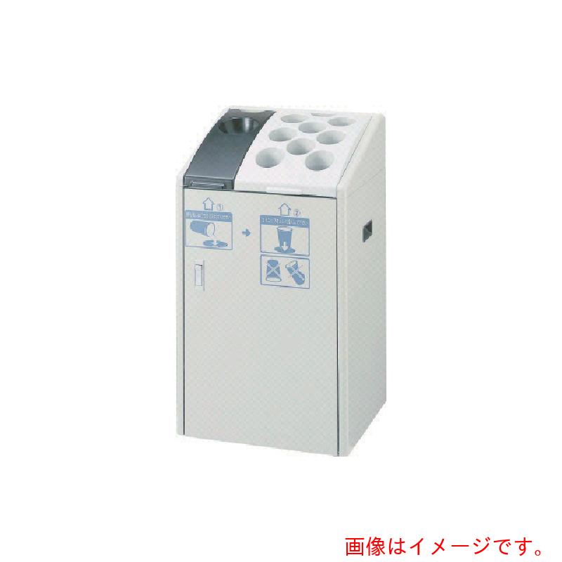 【別途貨物輸送あり】山崎工業（CONDOR） 屋内用屑入れ 紙水呑み用砂ぼこりボックス席Ｋ－５００ 【品番：YD-95L-ID】