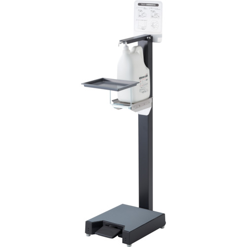 山崎産業（CONDOR）　コンドルＣ　アルコール噴霧機Ｉ－Ｆ　大容量タイプ　ＢＫ　【品番：YE-19-ID-B】